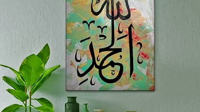 Gallery item