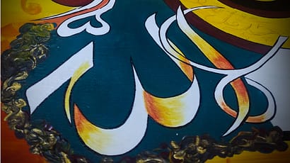 Gallery item