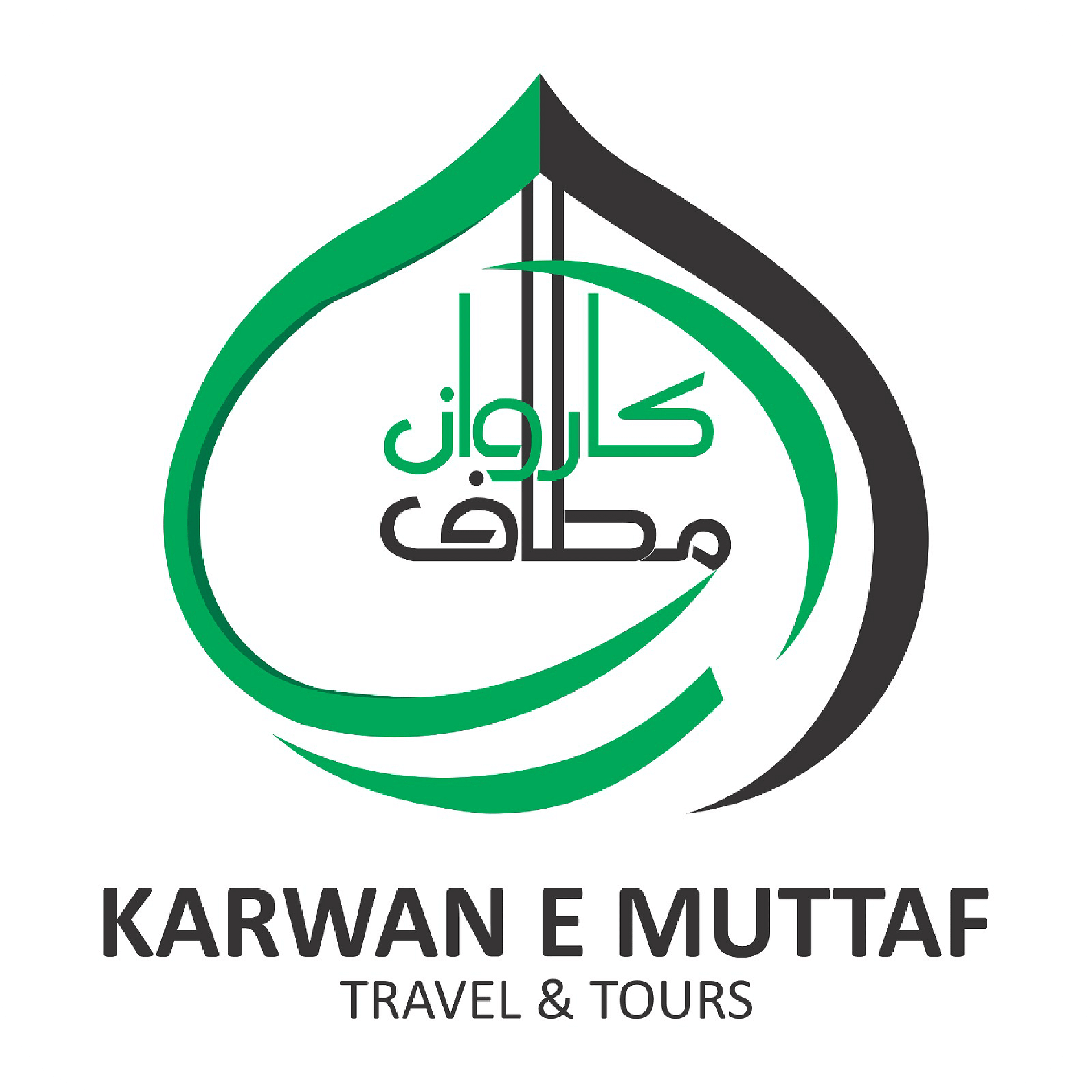 The original logo of Karwan e Muttaf company